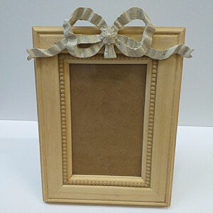Κορνίζα MDF 21*16εκ