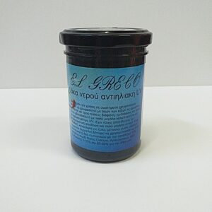 Λάκα Νερού CARBON BLACK