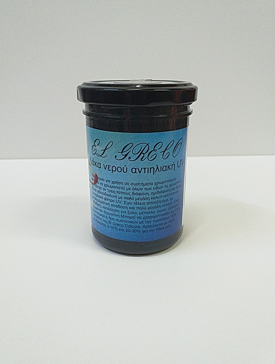 Λάκα Νερού CARBON BLACK