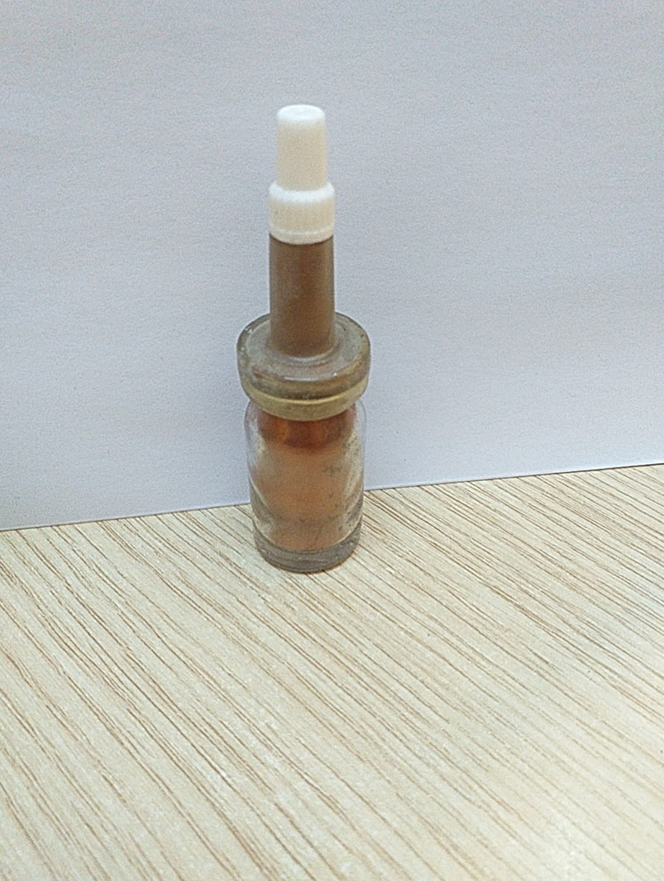 Μεταλλική σκόνη ΧΑΛΚΙΝΗ