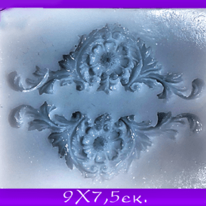 Καλούπι Σιλικόνης 7267