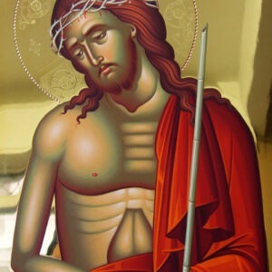 Ο Νυμφίος
