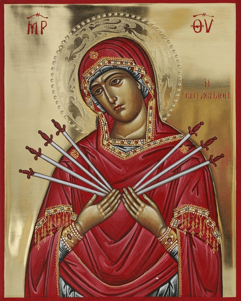 Παναγία Εφτάσπαθη