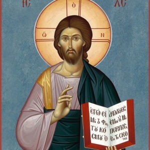 Χριστός Γ