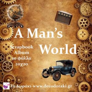 A Man's World 20x20